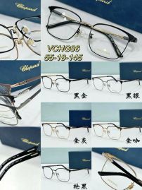 Picture of Chopard Optical Glasses _SKUfw56612335fw